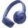 Беспроводные наушники JBL Tune 530BT Синие, Основной цвет наушников: Синие - GOODMi