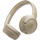 Беспроводные наушники JBL Tune 530BT Золотистые, Основной цвет наушников: Золотистые - GOODMi