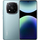 Смартфон Redmi Note 14 Pro+ 5G 8/256Gb Голубой, Цвет: Blue / Голубой, Оперативная память: 8 Гб, Встроенная память: 256 Гб - GOODMi
