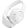 Беспроводные наушники JBL Tune 770NC Белые, Основной цвет наушников: Белые - GOODMi