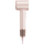 Фен Laifen Swift Premium Pink, Цвет: Розовый - GOODMi