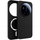 Чехол Gorilla Guard Magnetic для Xiaomi 17 Ultra Black - GOODMi
