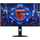 Монитор Redmi G27Q 27" 200Hz Черный (P27QDC-RG) - GOODMi