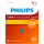 Карта памяти Philips microSDXC 128GB - GOODMi