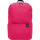 Рюкзак Xiaomi Mi Colorful Mini Backpack Pink, Цвет: Розовый - GOODMi