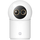 IP-камера Xiaomi Mi Smart Camera C701 Pro (BHR095HEU) - GOODMi