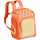 Школьный рюкзак UBOT Full-open 18L Beige/Orange - GOODMi