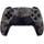 Геймпад Sony PlayStation DualSense 5 Gray Camouflage, Цвет: Камуфляж - GOODMi