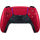 Геймпад Sony PlayStation DualSense 5 Volcanic Red, Цвет: Красный - GOODMi