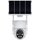 IP-камера наружная с солнечной батареей Xiaovv Outdoor Camera P6 Plus 4G (XVV-3630G-P6-Plus-4G) - GOODMi