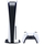 Игровая консоль Sony Playstation 5 825Gb (CFI-1208A) - GOODMi