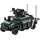 Конструктор Wange Hummer M1511 (4513) - GOODMi