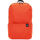 Рюкзак Xiaomi Mi Colorful Mini Backpack Orange, Цвет: Оранжевый - GOODMi