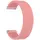 Ремешок нейлоновый 20mm Lyambda Steropa Pink (DSN-08-20-PK), Основной цвет: Розовый - GOODMi