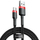 Кабель Baseus cafule Cable USB-A/Type-C 2A 2m red-black, Цвет: Красный - GOODMi