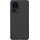 Чехол-накладка Nillkin FrostedShield для Xiaomi 13 Lite черный, Основной цвет: Черный - GOODMi