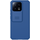 Чехол-накладка Nillkin CamShield для Xiaomi 13 Pro синий, Основной цвет: Синий - GOODMi