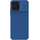 Чехол-накладка Nillkin CamShield для Redmi 12 синий, Основной цвет: Синий - GOODMi