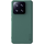 Чехол-накладка Nillkin Frosted Shield для Xiaomi 14 зеленый, Основной цвет: Зеленый - GOODMi