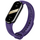 Ремешок силиконовый для Xiaomi Band 8/9 фиолетовый с кнопкой, Основной цвет: Фиолетовый - GOODMi