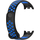 Ремешок силиконовый Nike Sport для Xiaomi Mi Band 8 черный/синий - GOODMi