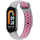 Ремешок силиконовый Nike Sport для Xiaomi Mi Band 8 серый/розовый - GOODMi