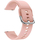 Ремешок силиконовый 20mm Lyambda Avior Light pink (DSJ-11-05T-20-LP), Основной цвет: Розовый - GOODMi