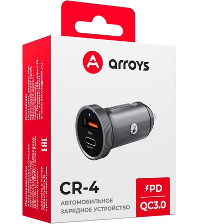 Автомобильное ЗУ Arroys CR-4, изображение 5 - GOODMi