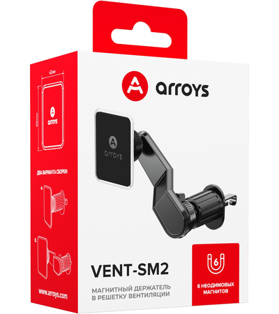 Держатель Arroys Vent SM2 (Черный), изображение 11 - GOODMi
