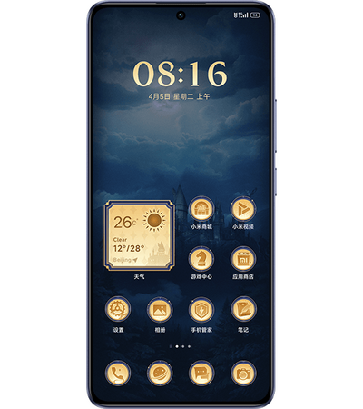 Смартфон Redmi Turbo 3 16/512Gb Harry Potter Edition, изображение 2 - GOODMi