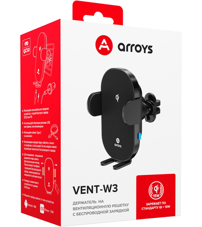 Держатель Arroys Vent-W3 (Черный), изображение 9 - GOODMi