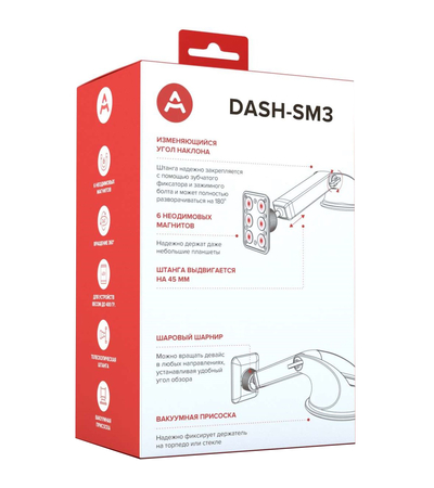 Держатель Arroys Dash-SM3 (Черный), изображение 11 - GOODMi
