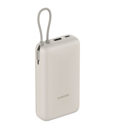 Внешний аккумулятор Xiaomi 33W Power Bank With Cable 20000mAh (PB2030MI) Beige, Цвет: Бежевый, изображение 2 - GOODMi