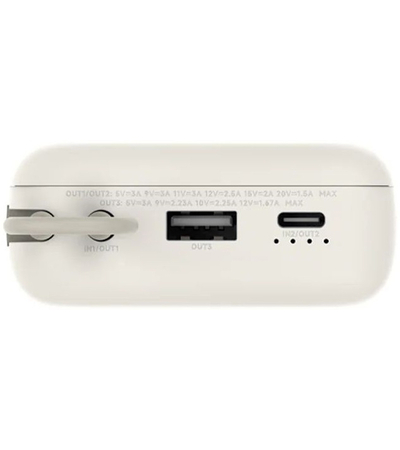 Внешний аккумулятор Xiaomi 33W Power Bank With Cable 20000mAh (PB2030MI) Beige, Цвет: Бежевый, изображение 5 - GOODMi