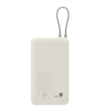 Внешний аккумулятор Xiaomi 33W Power Bank With Cable 20000mAh (PB2030MI) Beige, Цвет: Бежевый, изображение 4 - GOODMi