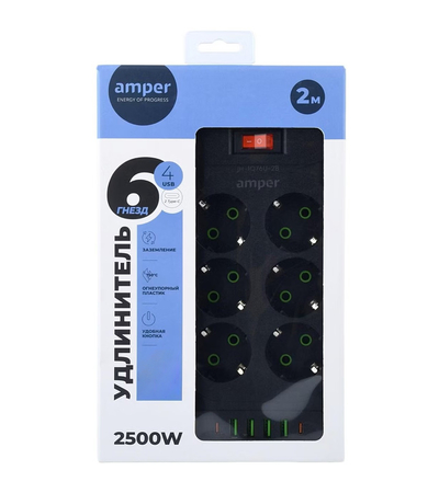 Сетевой фильтр Amper JH-1076U (6 розеток, 4 USB-A, 2 Type-C), изображение 3 - GOODMi