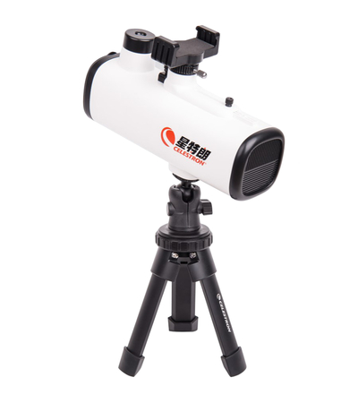 Астрономический телескоп Celestron SCHY-60, изображение 2 - GOODMi