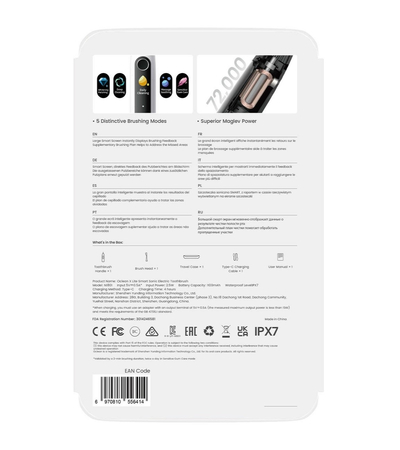 Зубная щетка Oclean X Lite Set Gray, изображение 11 - GOODMi