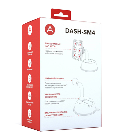 Держатель Arroys Dash-SM4 (Черный), изображение 7 - GOODMi