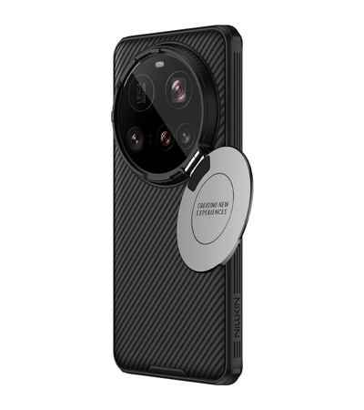 Чехол-накладка Nillkin Camshield Pro для Xiaomi 15 Ultra Черный, изображение 3 - GOODMi