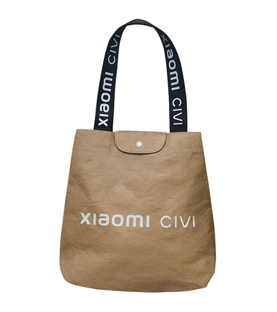 Сумка-шоппер Xiaomi Paper Bag, изображение 3 - GOODMi