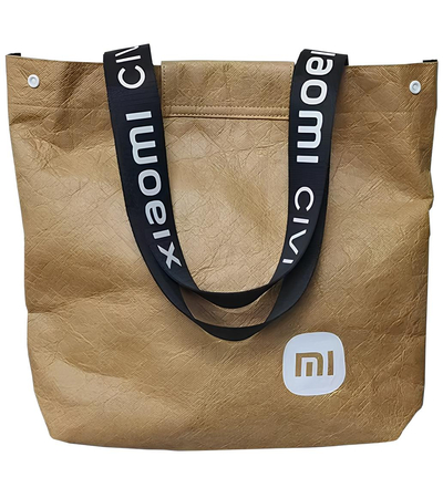 Сумка-шоппер Xiaomi Paper Bag, изображение 2 - GOODMi