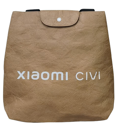Сумка-шоппер Xiaomi Paper Bag, изображение 5 - GOODMi