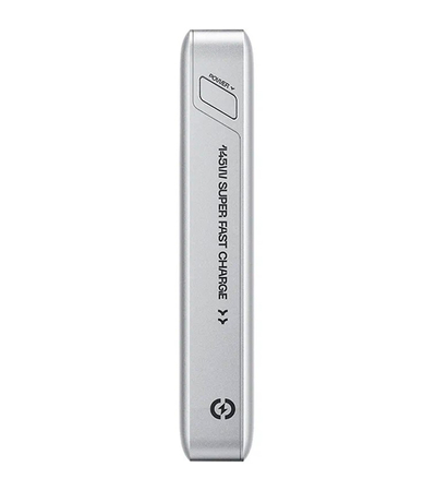 Портативный аккумулятор Movespeed M25 Pro 25000mAh 145W Silver, изображение 5 - GOODMi