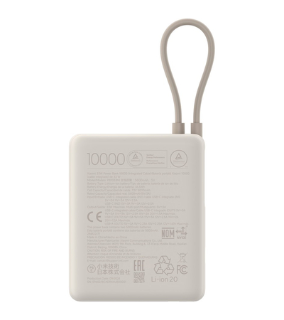 Внешний аккумулятор Power Bank 10000 Integrated Cable 10000mAh 33W Бежевый, Цвет: Бежевый, изображение 4 - GOODMi
