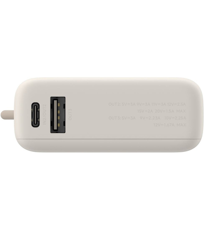 Внешний аккумулятор Power Bank 10000 Integrated Cable 10000mAh 33W Бежевый, Цвет: Бежевый, изображение 8 - GOODMi