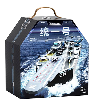 Модель авианосца Science Can SC-006, изображение 3 - GOODMi