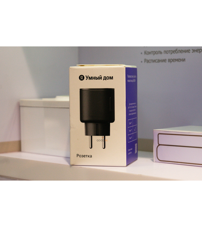 Умная розетка Яндекс с Matter Black (YNDX-00540BLK), Цвет: Черный, изображение 9 - GOODMi