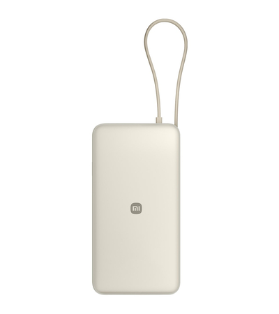 Внешний аккумулятор Xiaomi 67W Power Bank 20000mAh Бежевый, Цвет: Бежевый, изображение 2 - GOODMi