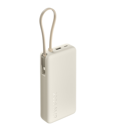 Внешний аккумулятор Xiaomi 67W Power Bank 20000mAh Бежевый, Цвет: Бежевый, изображение 5 - GOODMi